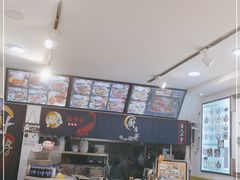 -鲲少爷烤鱼饭.螺蛳粉·清真(爱琴海店)