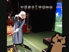 -VS SPORTS PARK运动玩乐园·团建·生日会(合生汇店)