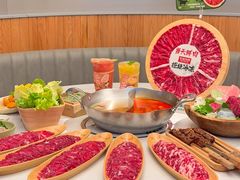 -左庭右院鲜牛肉火锅(苏州中心店)