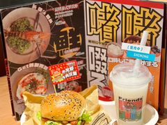 -烧肉达人•炭火烧肉(新天地店)