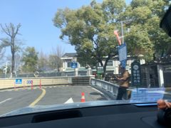 -宁波儿童公园(鄞州区)