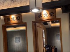 -大榕树下顺德菜(融创茂店)