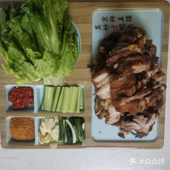 乡里乡亲东北菜馆