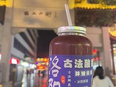 -洛阳龙门站