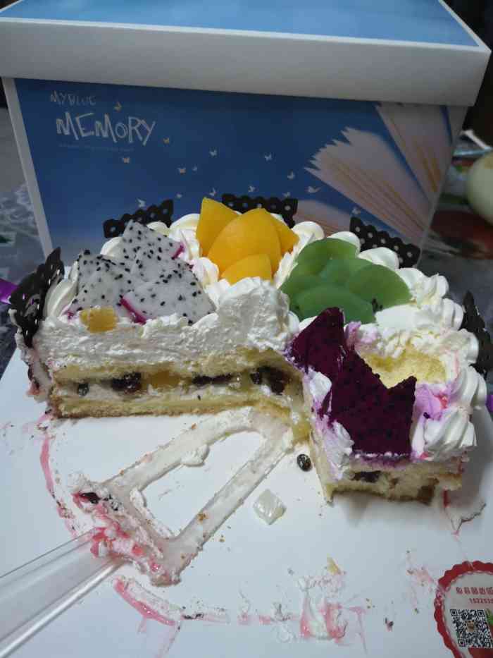 馨香园蛋糕(息县店)-"在外地没法给朋友过生日,找了老家店,老板.