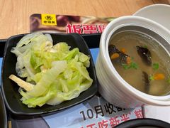 -老娘舅(苏州中心大道西大润发店)