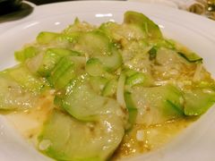 -御同亨酒楼·喜宴