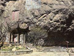 -雁荡山风景名胜区