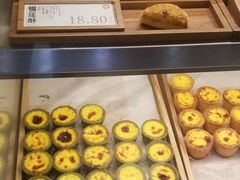 -泸溪河桃酥(西直门凯德店)