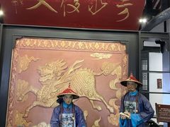-清代四川贡院