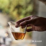 2006年福元昌號