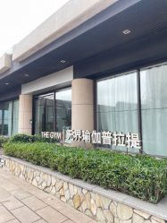 -无界瑜伽普拉提