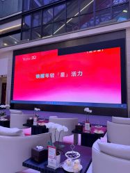 -深圳艺星医疗美容医院