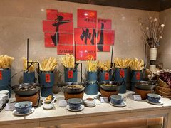 -广州瑞士酒店贝拉诺自助西餐厅