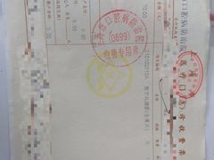 -上海市口腔医院(徐汇院区)
