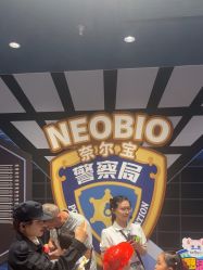 -奈尔宝家庭中心·亲子餐厅(北京东坝万达店)