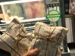 -歎雪糕低糖低脂Gelato冰淇淋