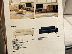 -MUJI无印良品(万象城店)