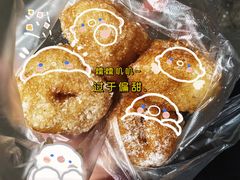 -老南昌白糖糕(大士院店)