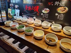 -呷哺呷哺(宝山正大乐城店)
