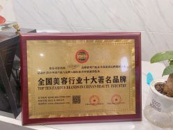 -凡碧诗毛孔收细