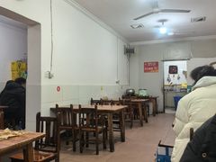 -宋胖油炸