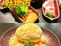 -滇铺子·云南特色菜·鲜花野菜季(曲靖万达店)