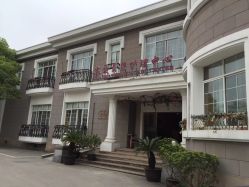 -杰爱月子护理中心