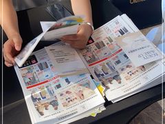 -合景·悠方(成都店)