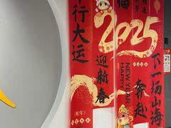-超鹿运动(达信大厦店)