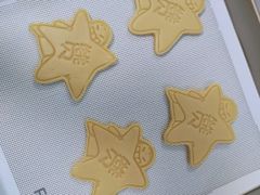 -英皇电影城(英皇集团中心IMAX店)