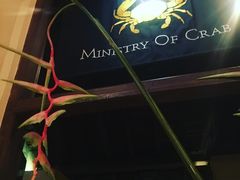 -Ministry of Crab(科伦坡店)