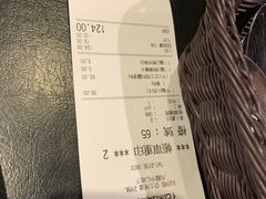 -花园餐厅(铜锣湾店)