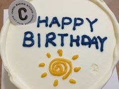 -CarolCake卡萝家(锦华万达店)