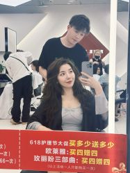 -FINE HAIR 烫染专业设计
