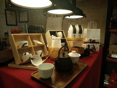 -去茶山(重庆万象城店)