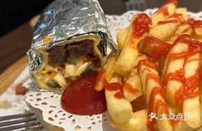 Black Pepper Beef Pizza