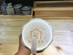 -厝内小眷村(天河南一路店)