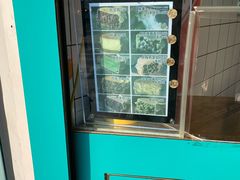 -薛新颖红豆饼(中式甜点山师店)