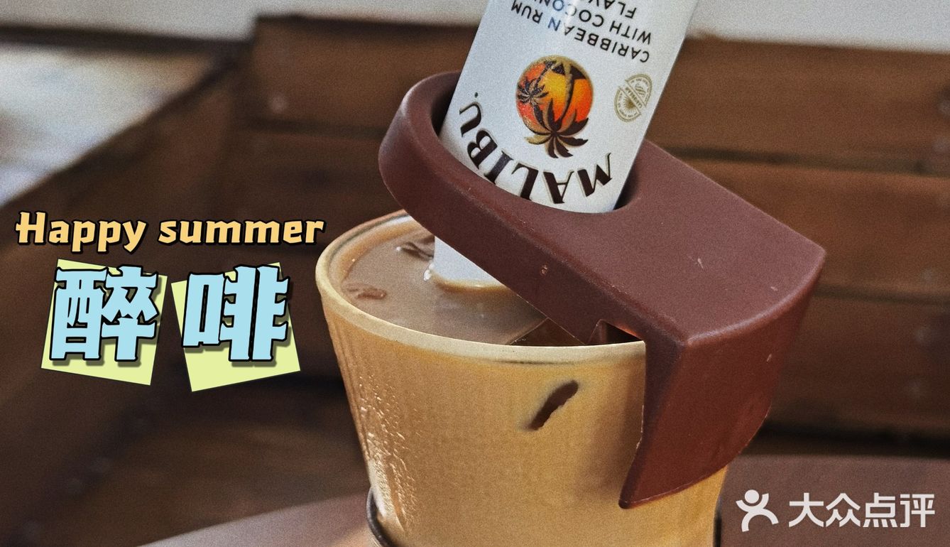 坐拥「东莞」字标打卡台✍