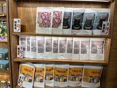 -百武西(北京apm店)