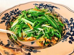 -夏苑(新加坡丽思卡尔顿美年酒店)