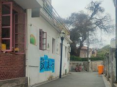 -猫岛主趣味餐厅(鼓浪屿店)