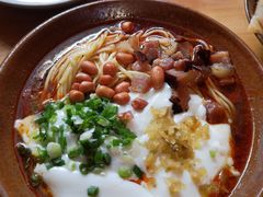 -袁家豆腐