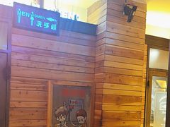 -河坝烧烤串城(金达莱店)