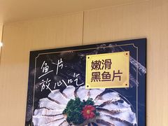 -海底捞火锅(江北万达商业广场店)