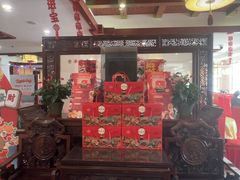 -同和居(月坛店)