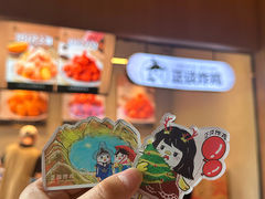 -正谈炸鸡(深圳首店)