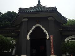 -湖南省立第一师范学校旧址