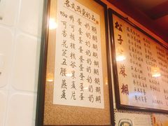 -玫瑰甜品(文明路店)